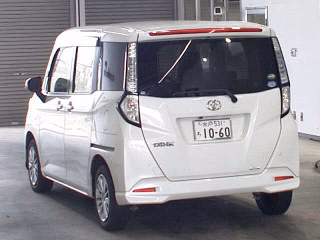 TOYOTA TANK
