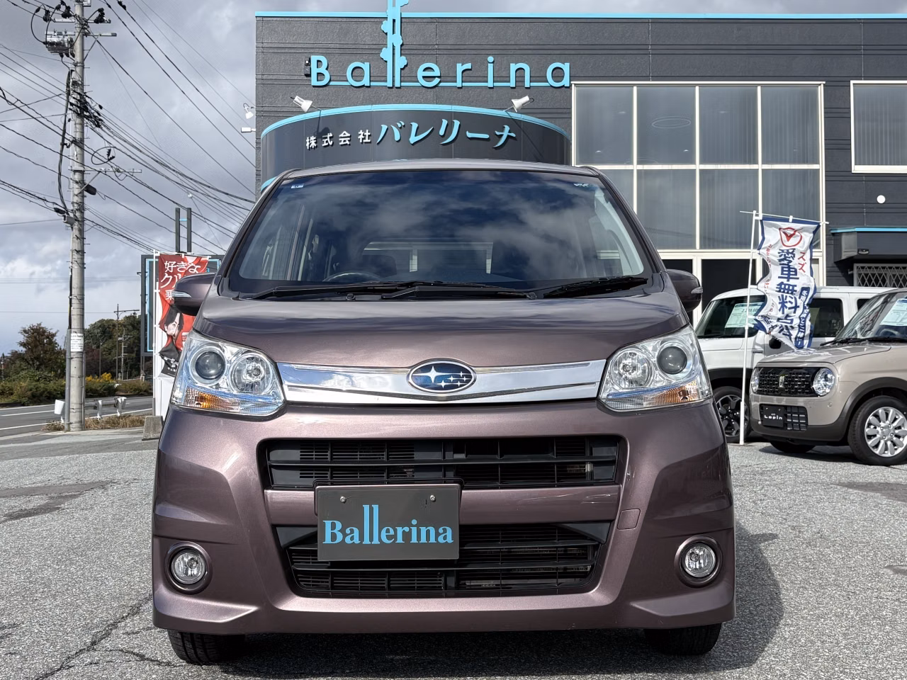 SUBARU STELLA