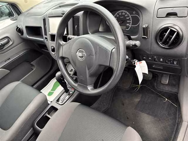 NISSAN AD