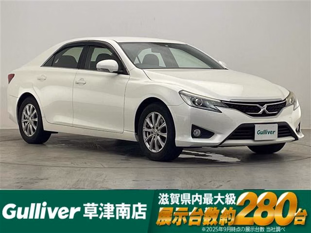 TOYOTA MARK X
