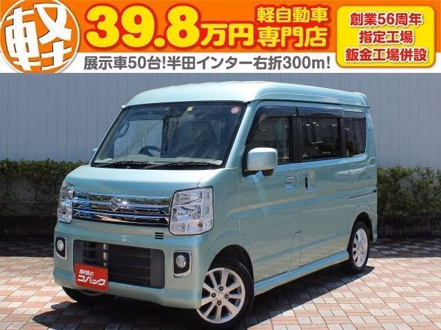 Suzuki Every