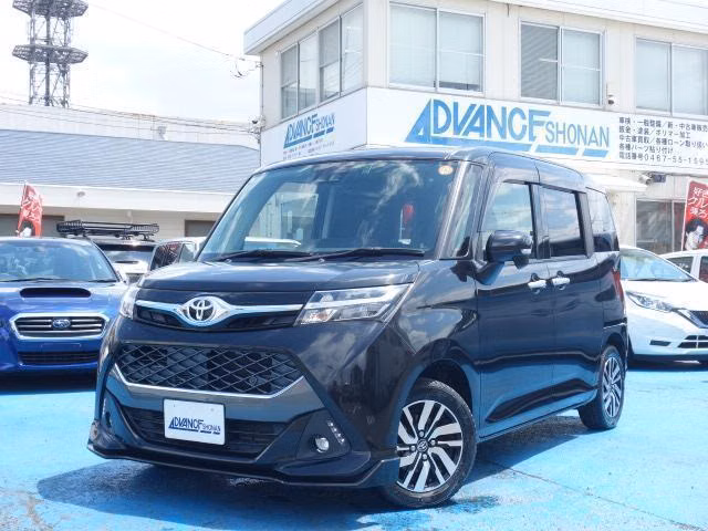 TOYOTA TANK
