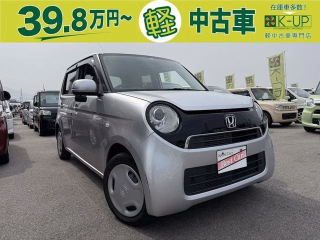 Honda N-ONE