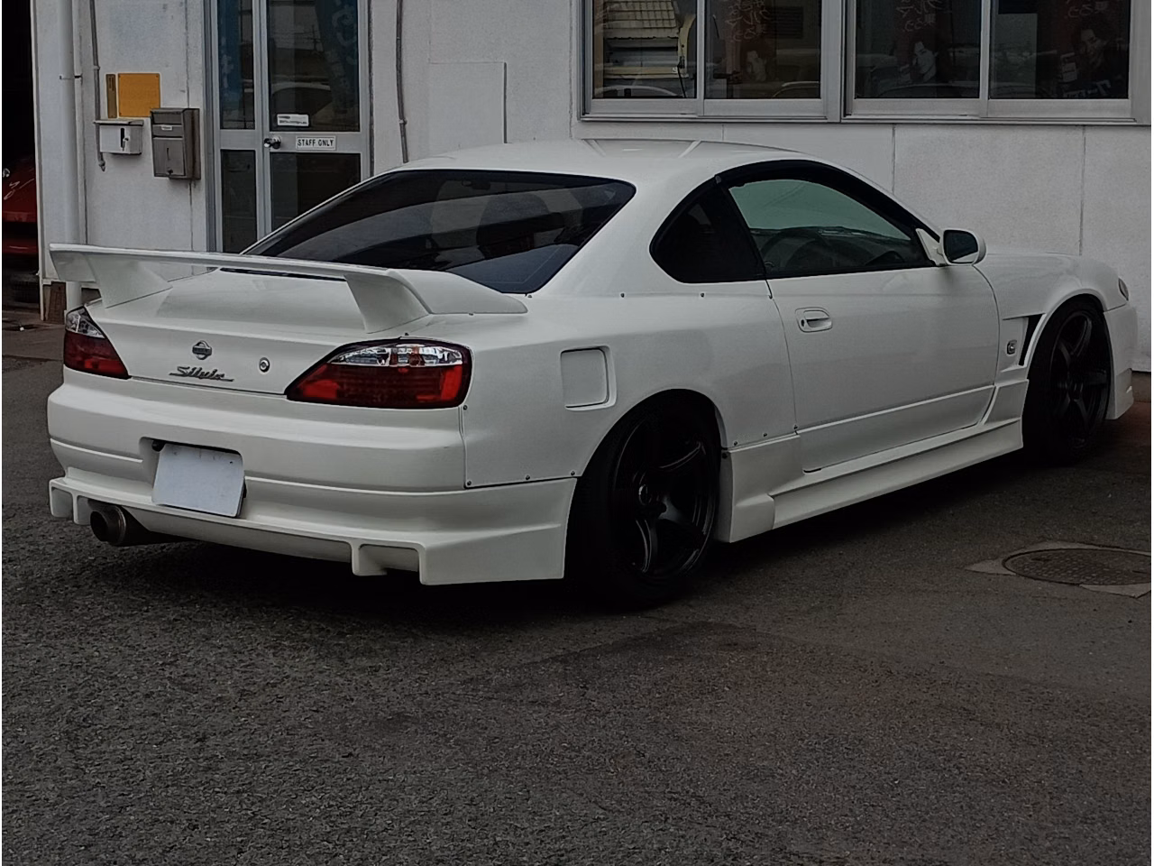 Nissan Silvia
