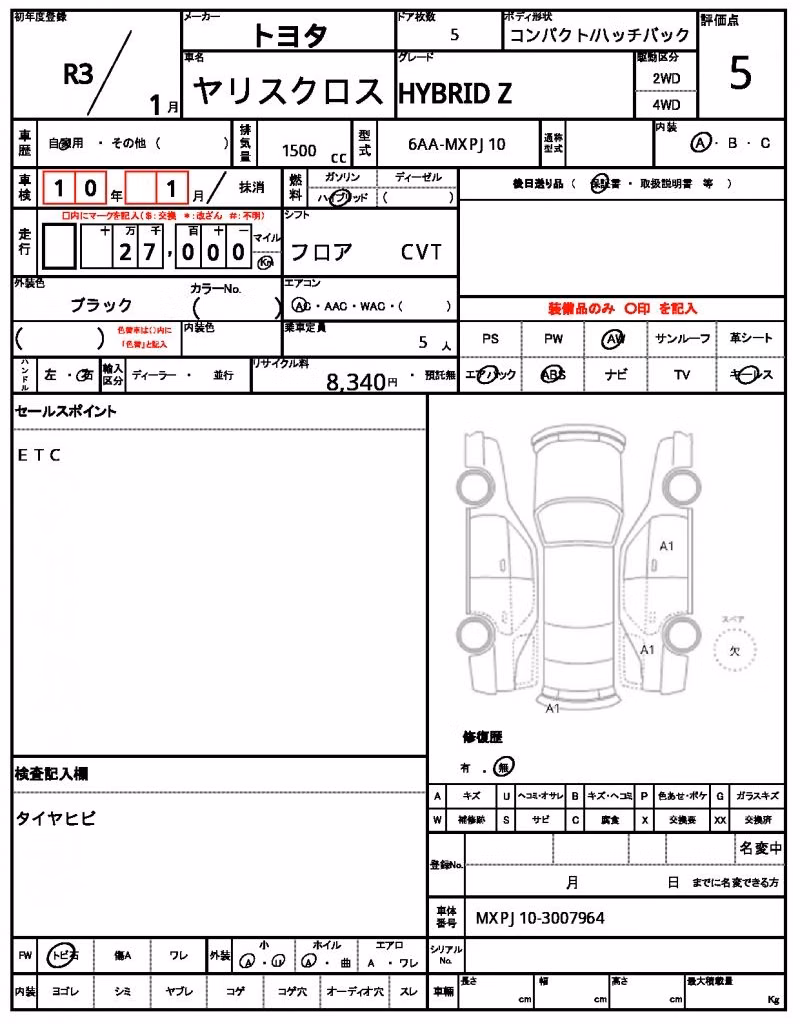 TOYOTA YARIS CROSS