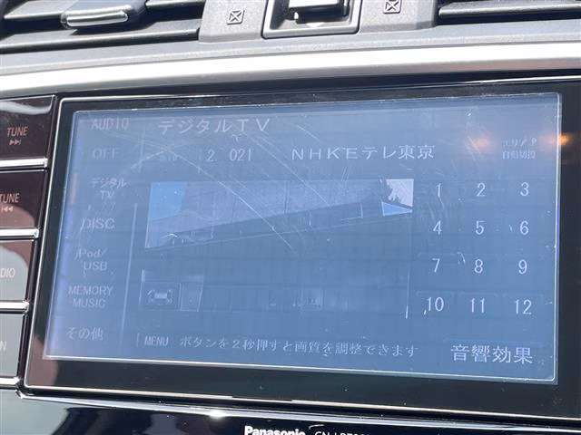 SUBARU LEVORG