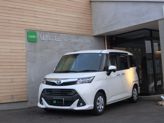 TOYOTA TANK