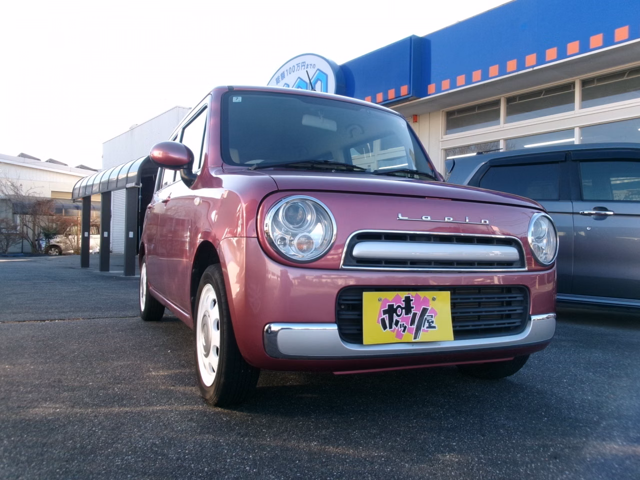 SUZUKI ALTO LAPIN