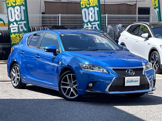 Lexus CT200h