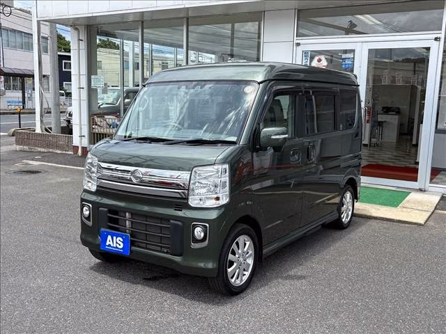 Nissan NV100 Clipper