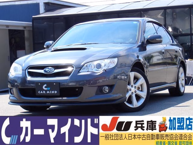 SUBARU LEGACY B4