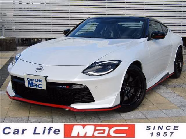 Nissan Fairlady Z