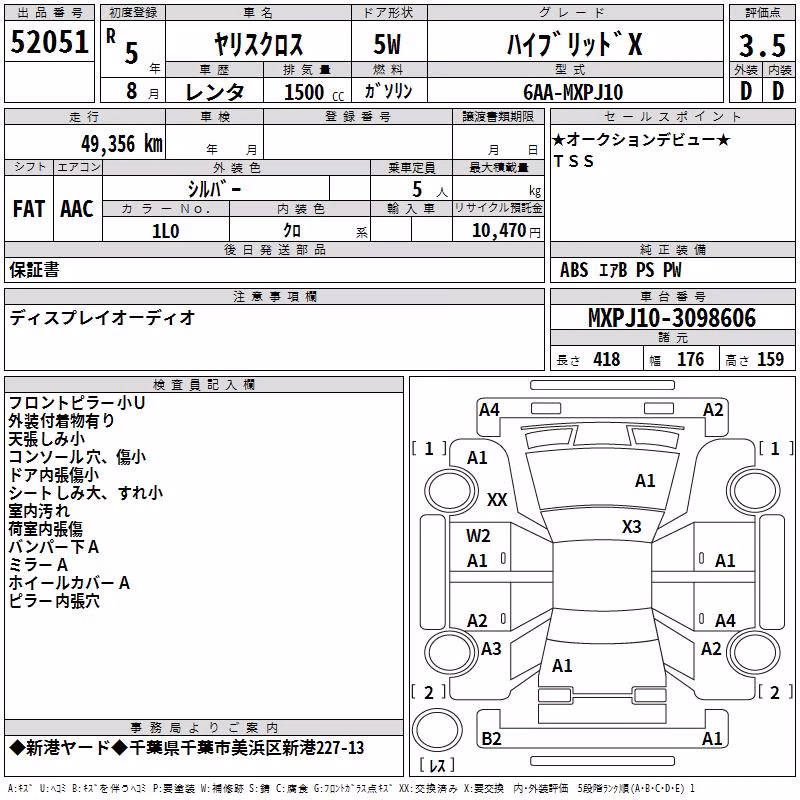 TOYOTA YARIS CROSS