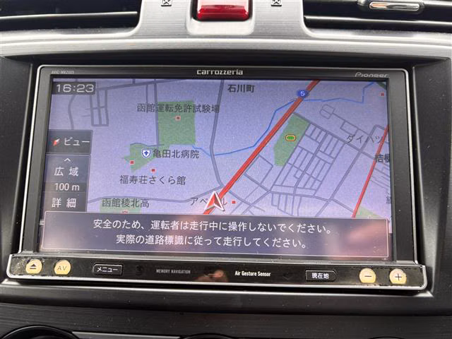 SUBARU FORESTER