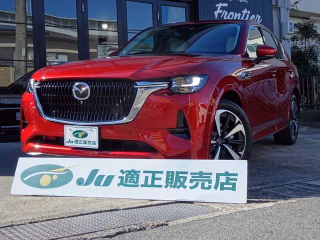 MAZDA CX-60