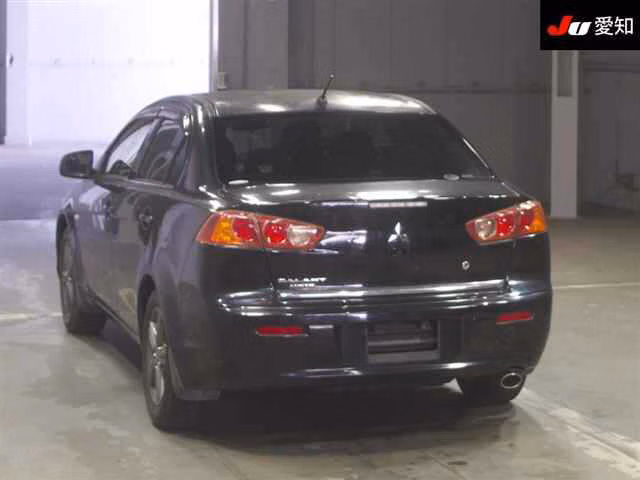 MITSUBISHI GALANT FORTIS