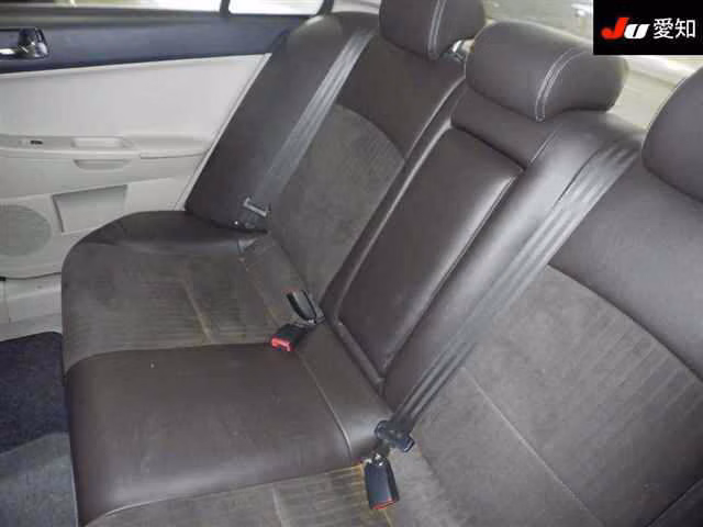 MITSUBISHI GALANT FORTIS