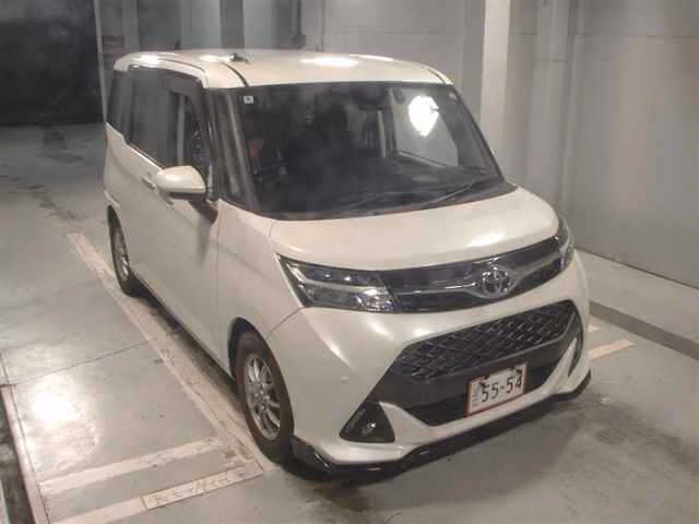 TOYOTA TANK