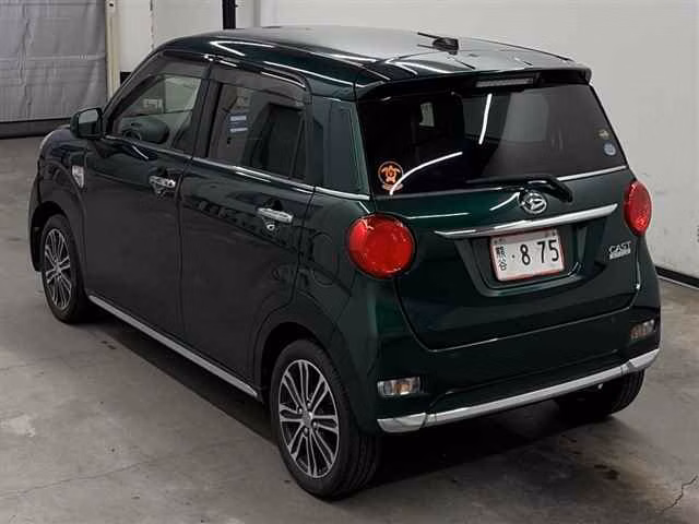 DAIHATSU CAST