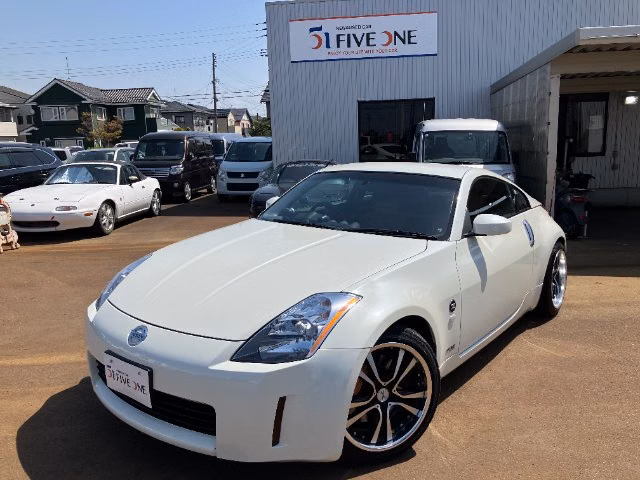 Nissan Fairlady Z