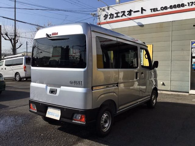 DAIHATSU ATRAI