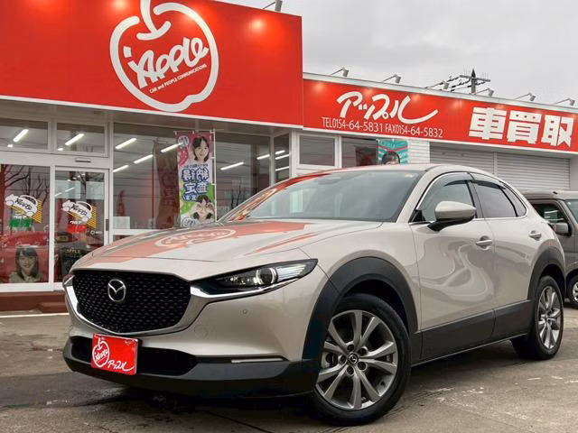 MAZDA CX-30