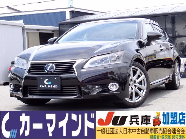 Lexus GS300h