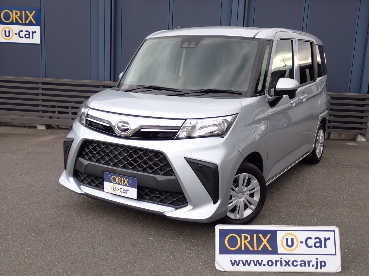DAIHATSU THOR