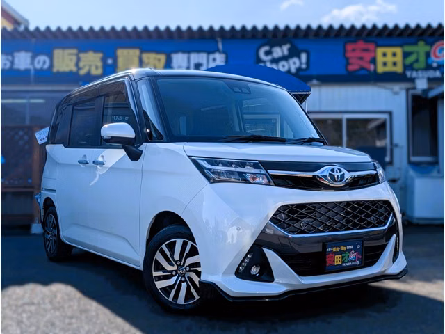 TOYOTA TANK