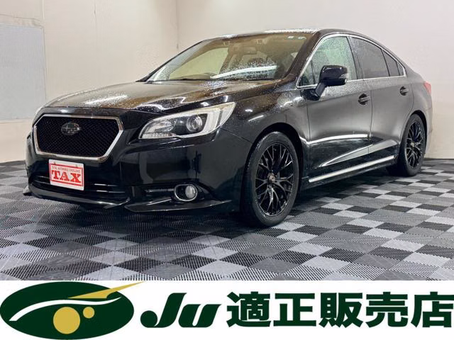 Subaru Legacy B4