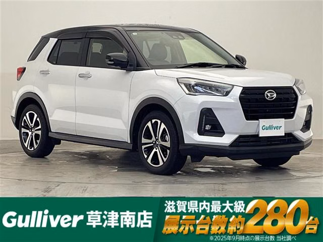 DAIHATSU ROCKY