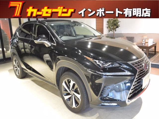 Lexus NX300h
