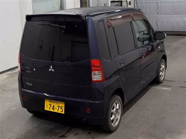MITSUBISHI TOPPO