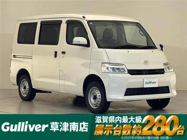 Toyota Town Ace