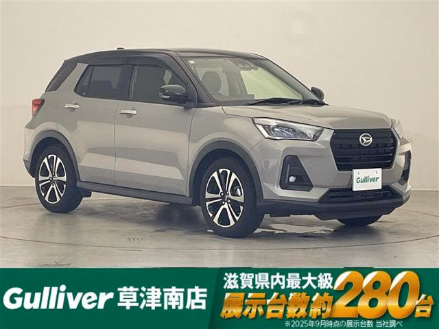 DAIHATSU ROCKY