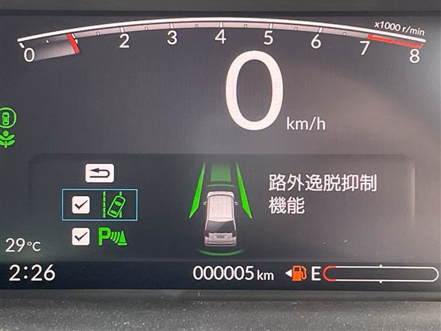 HONDA N-ONE