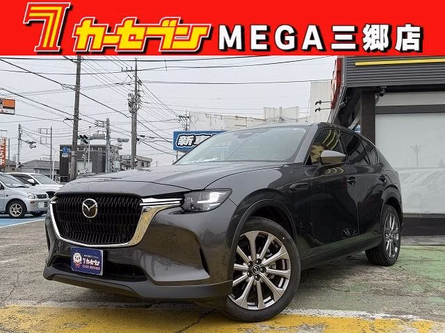 MAZDA CX-60