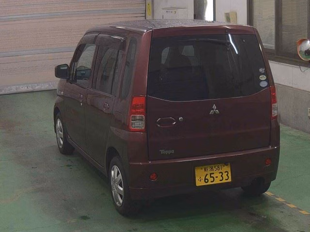 MITSUBISHI TOPPO