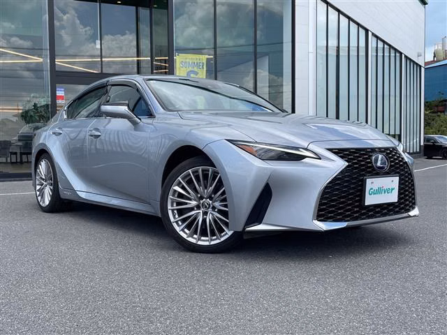 Lexus IS300h