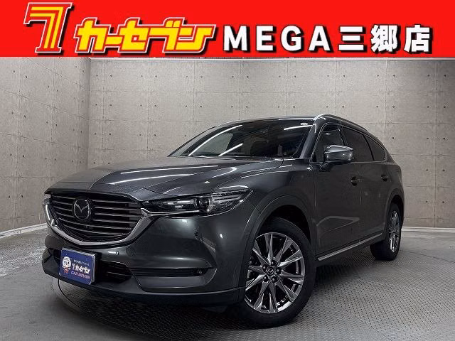 MAZDA CX-8