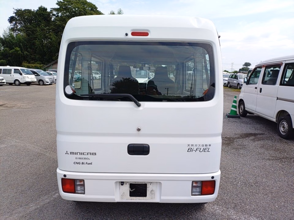 MITSUBISHI MINICAB