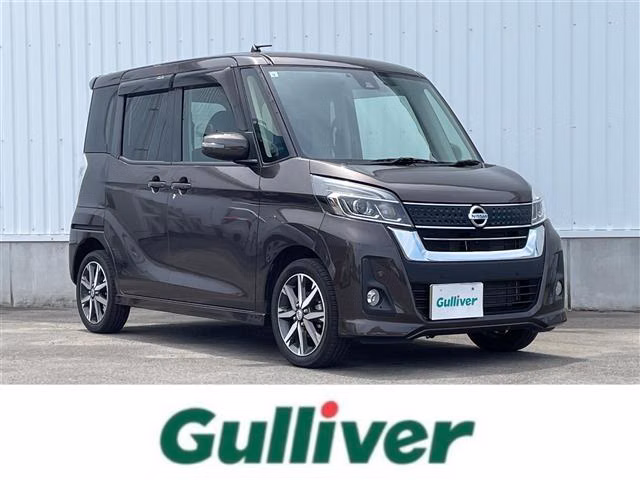 Nissan DAYZ Roox