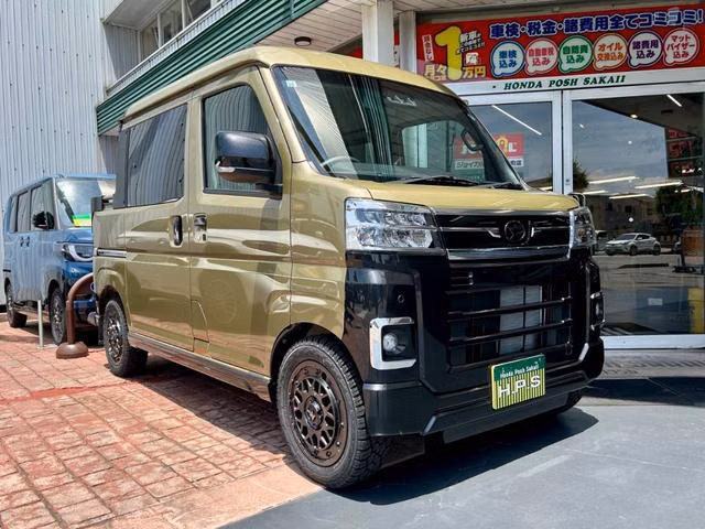 DAIHATSU ATRAI
