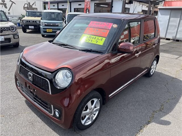Honda N-ONE