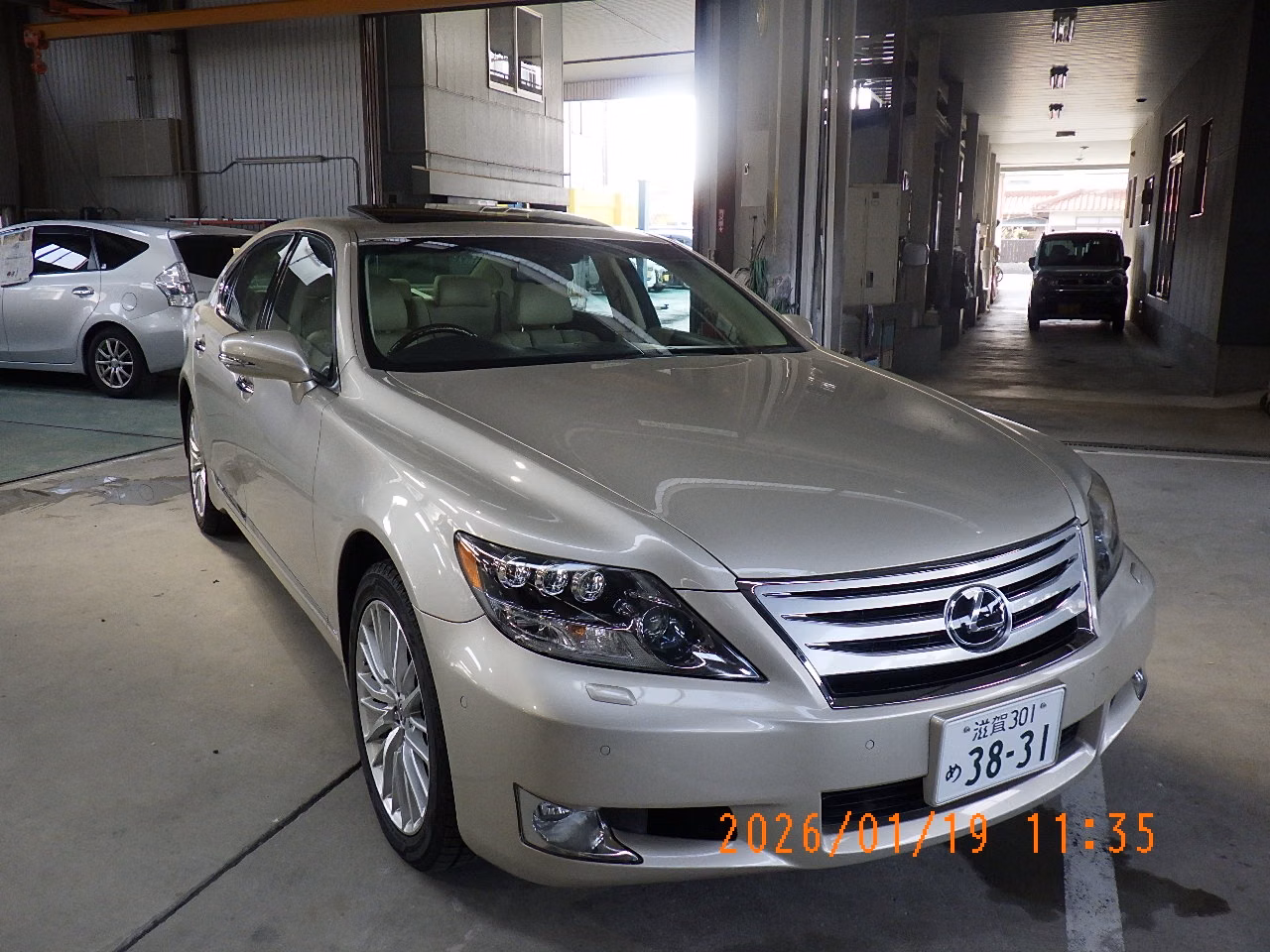 Lexus LS600h