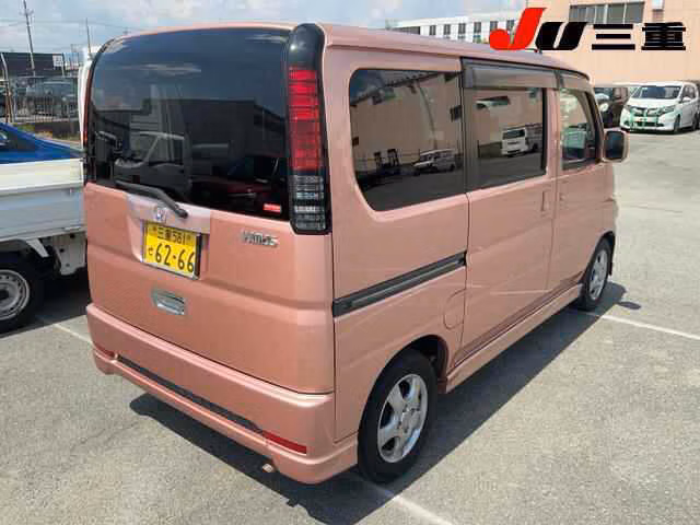 HONDA VAMOS