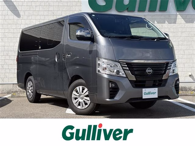 Nissan Caravan