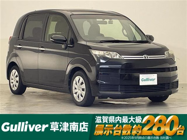 TOYOTA SPADE