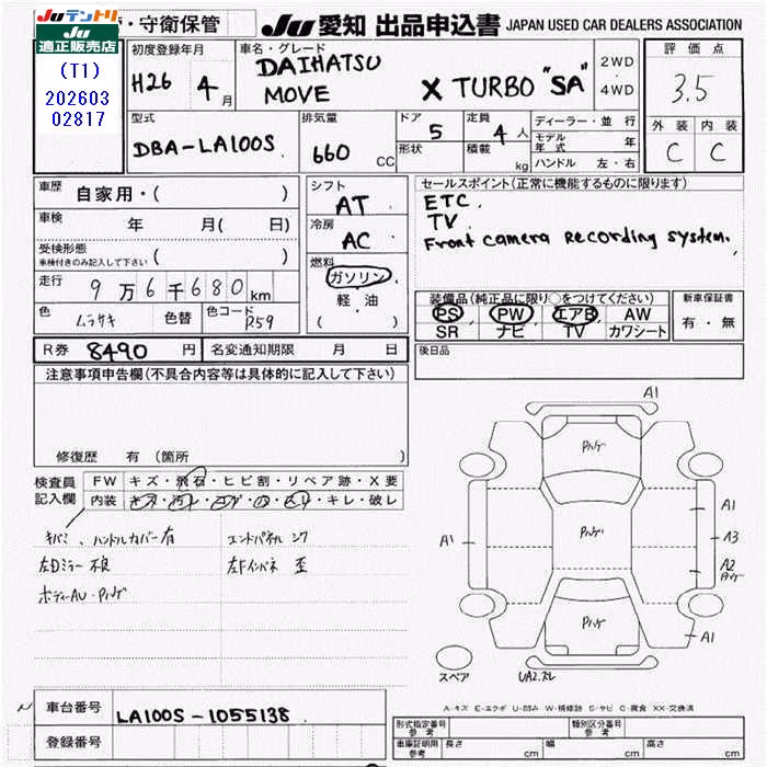DAIHATSU MOVE