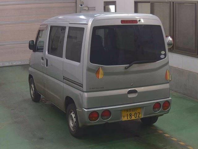MITSUBISHI MINICAB